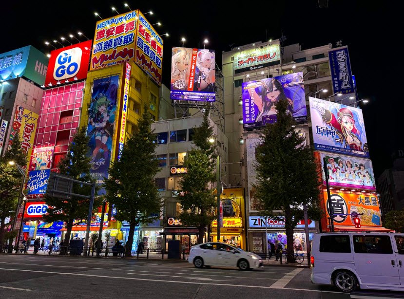 Akihabara